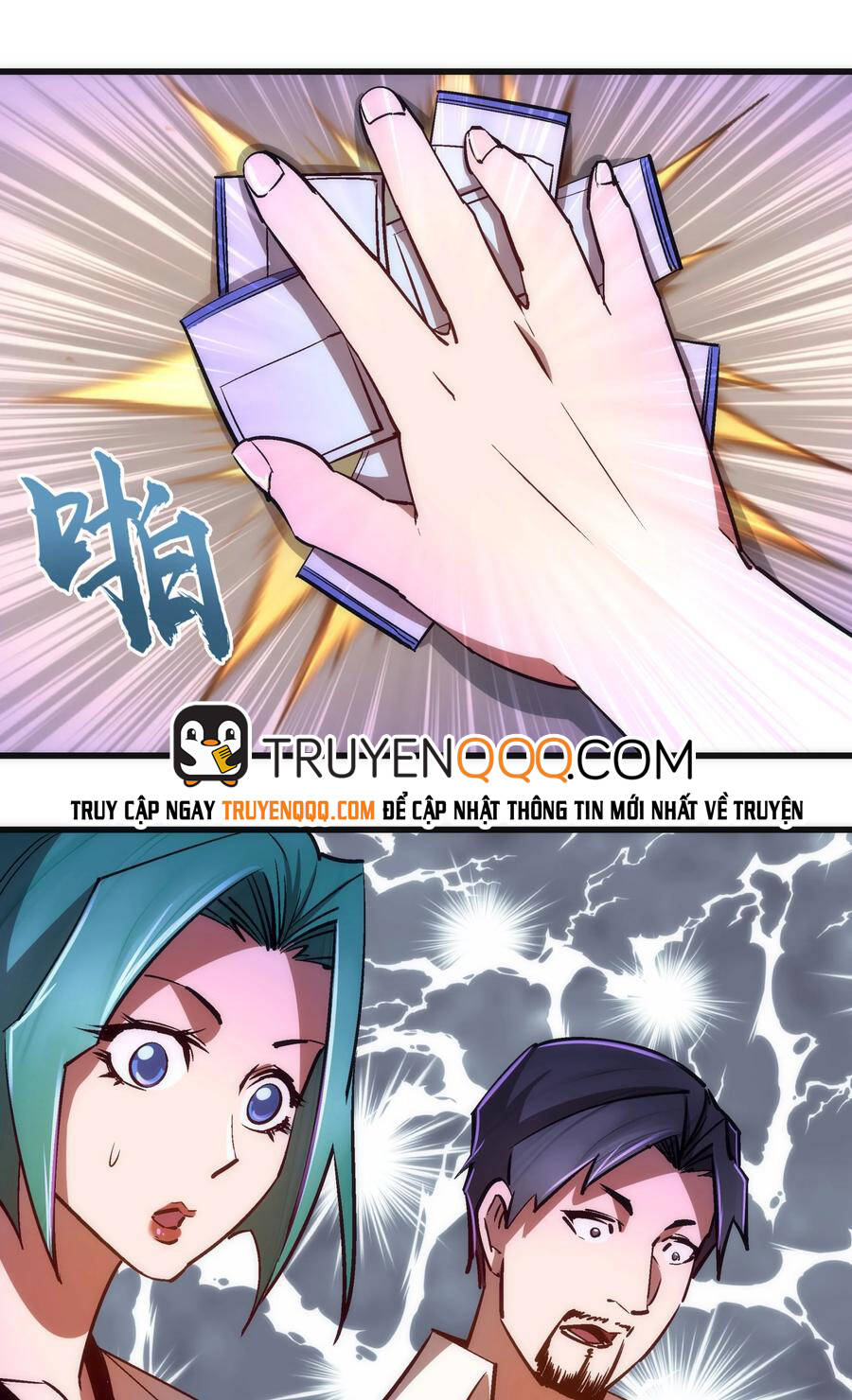 Tôi Không Phải Quỷ Vương Chap 113 - Next Chap 114