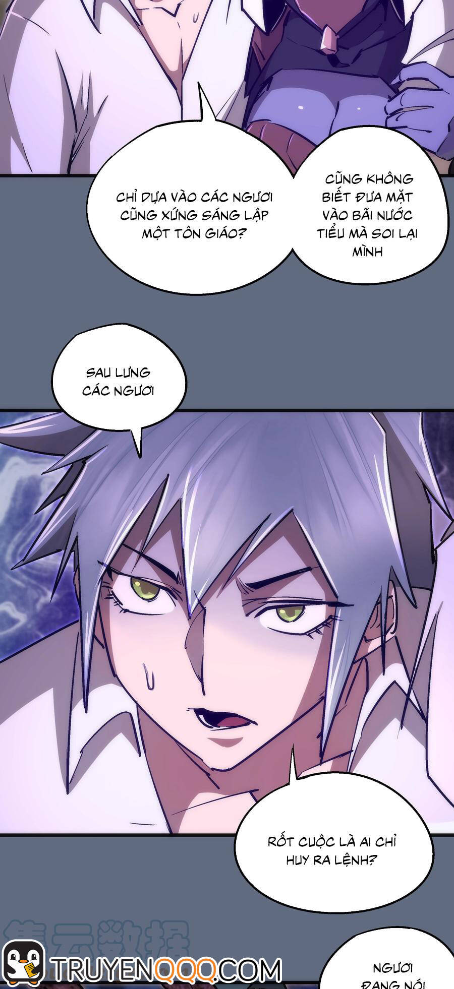 Tôi Không Phải Quỷ Vương Chap 138 - Next Chap 139