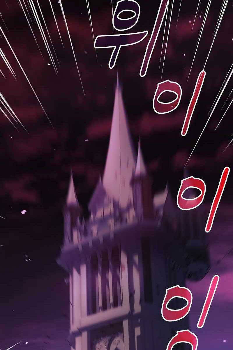 Tôi Không Tài Năng Đến Thế Đâu Chap 39 - Next Chap 40