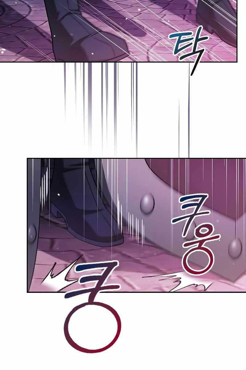 Tôi Không Tài Năng Đến Thế Đâu Chap 39 - Next Chap 40