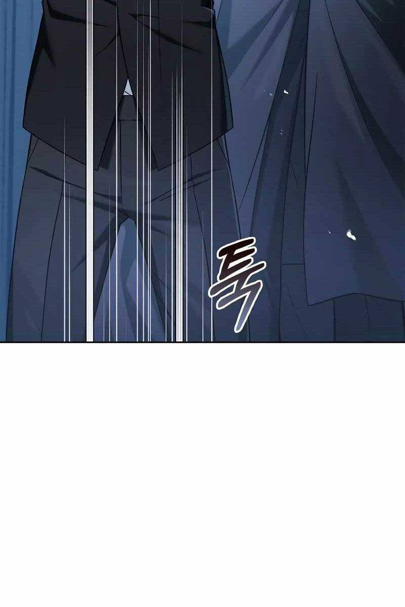 Tôi Không Tài Năng Đến Thế Đâu Chap 39 - Next Chap 40