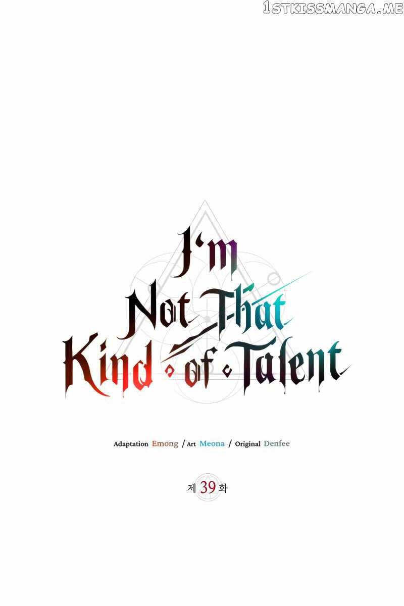 Tôi Không Tài Năng Đến Thế Đâu Chap 39 - Next Chap 40