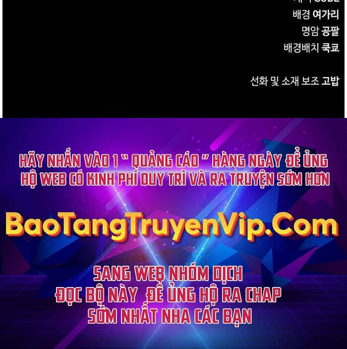 Tôi Không Tài Năng Đến Thế Đâu Chap 58 - Next Chap 59