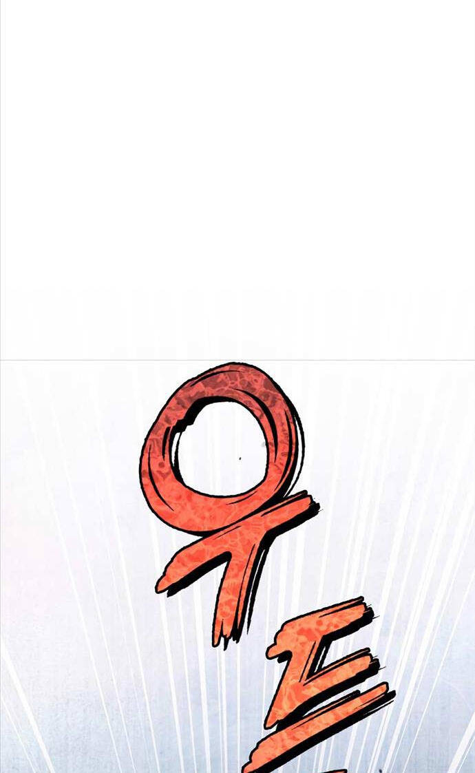 Tôi Không Tài Năng Đến Thế Đâu Chap 58 - Next Chap 59