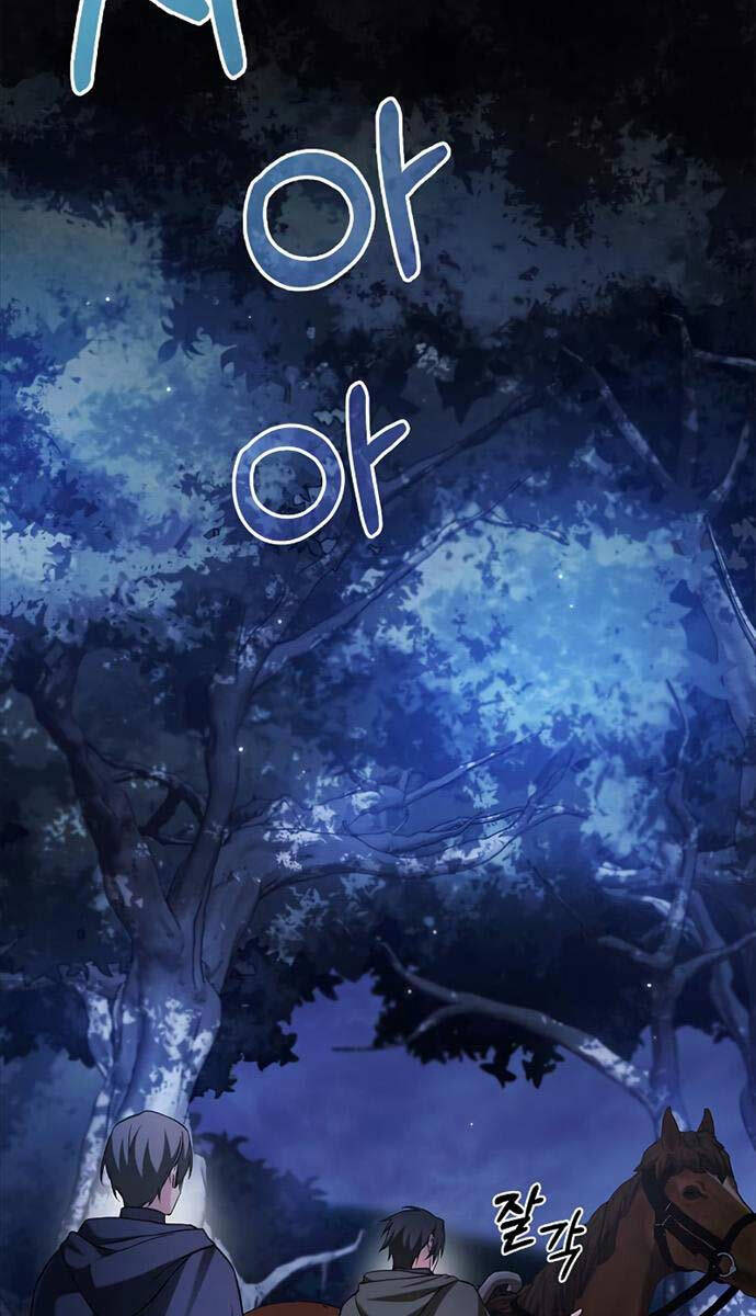 Tôi Không Tài Năng Đến Thế Đâu Chap 58 - Next Chap 59