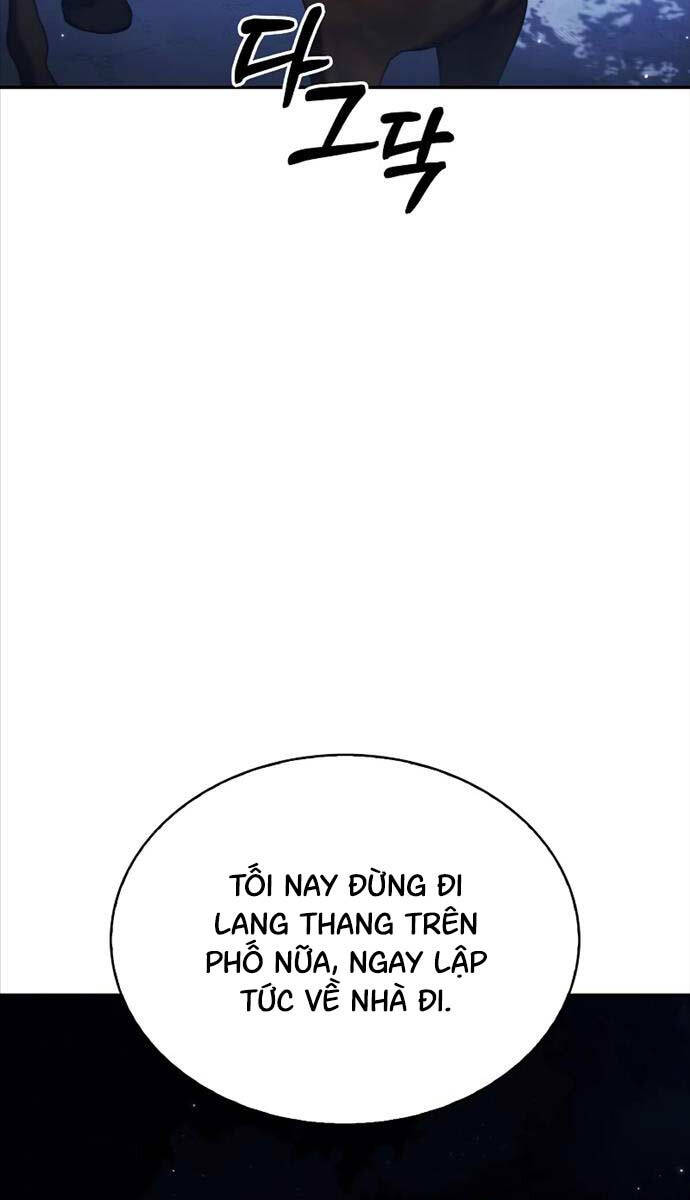 Tôi Không Tài Năng Đến Thế Đâu Chap 58 - Next Chap 59