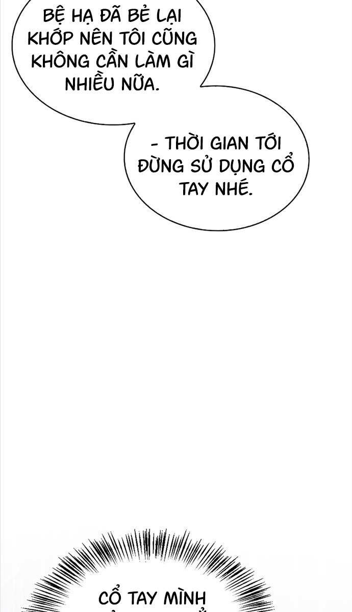 Tôi Không Tài Năng Đến Thế Đâu Chap 58 - Next Chap 59