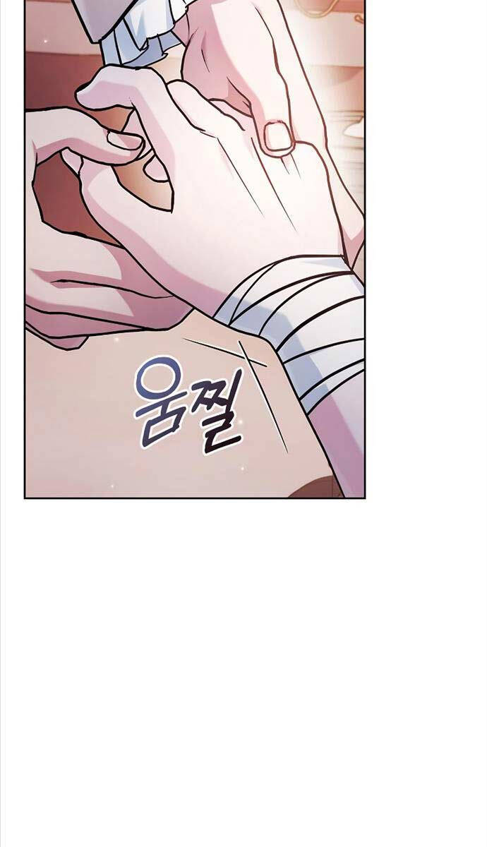 Tôi Không Tài Năng Đến Thế Đâu Chap 58 - Next Chap 59