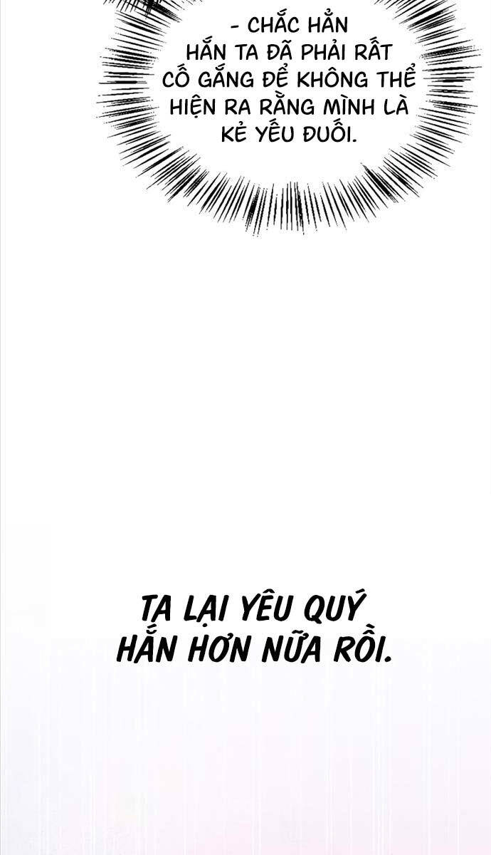Tôi Không Tài Năng Đến Thế Đâu Chap 58 - Next Chap 59