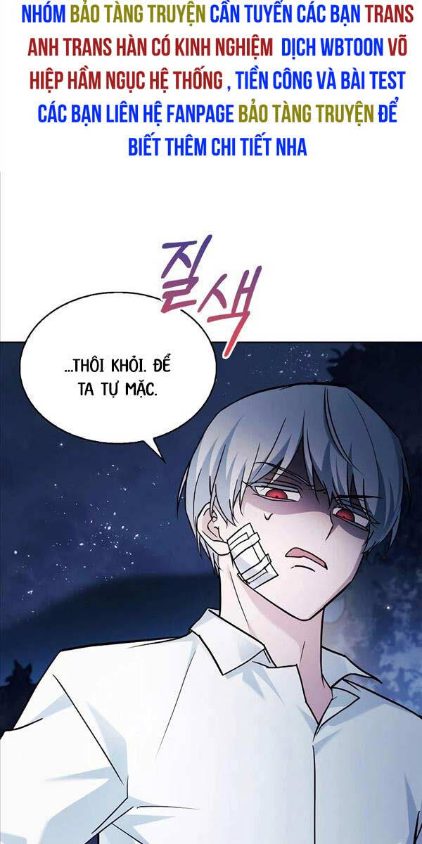 Tôi Không Tài Năng Đến Thế Đâu Chap 59 - Next Chap 60