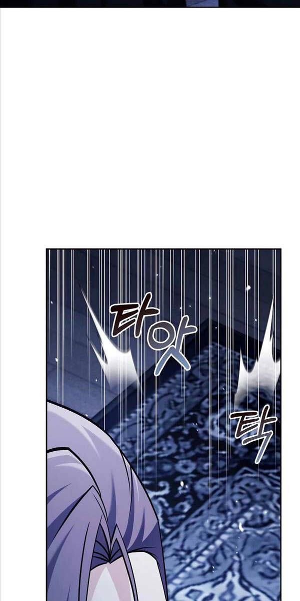 Tôi Không Tài Năng Đến Thế Đâu Chap 59 - Next Chap 60