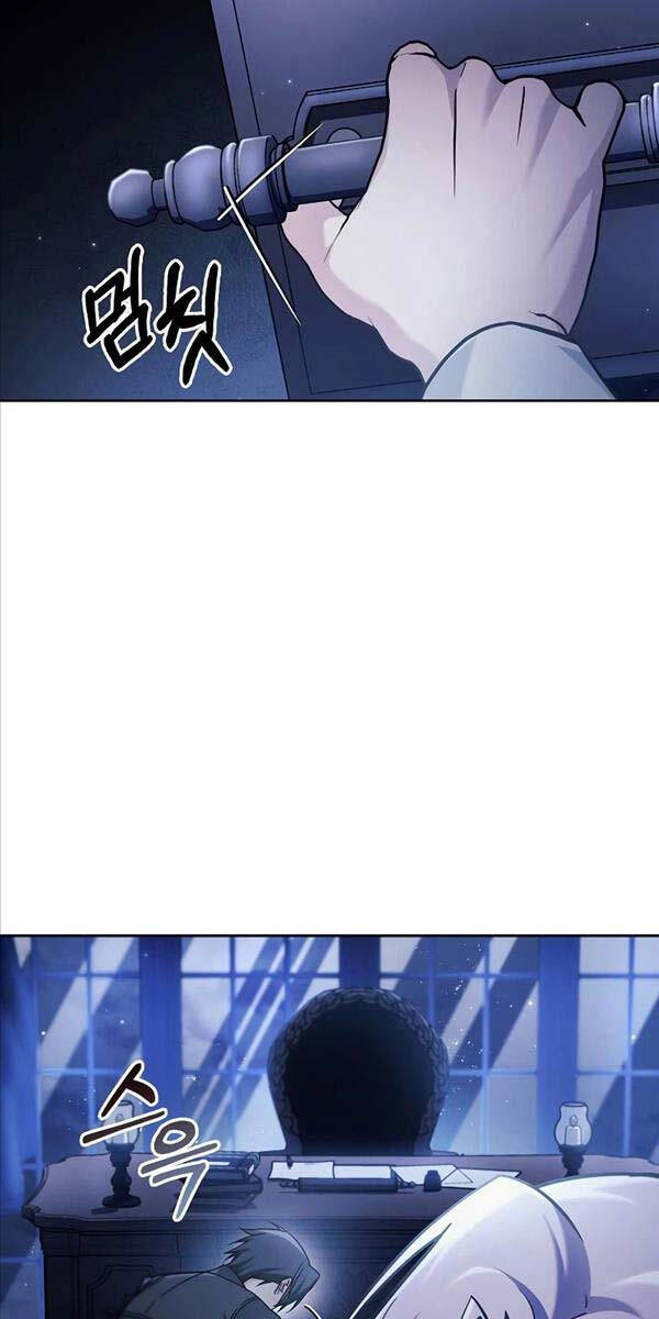 Tôi Không Tài Năng Đến Thế Đâu Chap 59 - Next Chap 60
