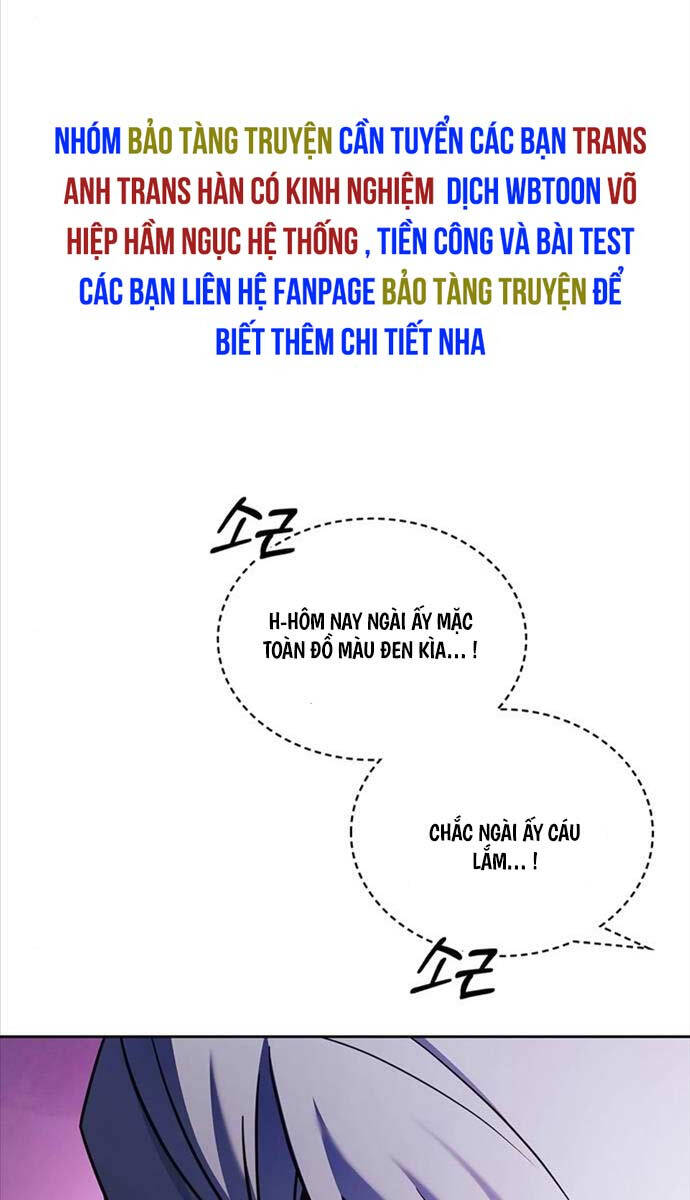 Tôi Không Tài Năng Đến Thế Đâu Chap 64 - Next Chap 65