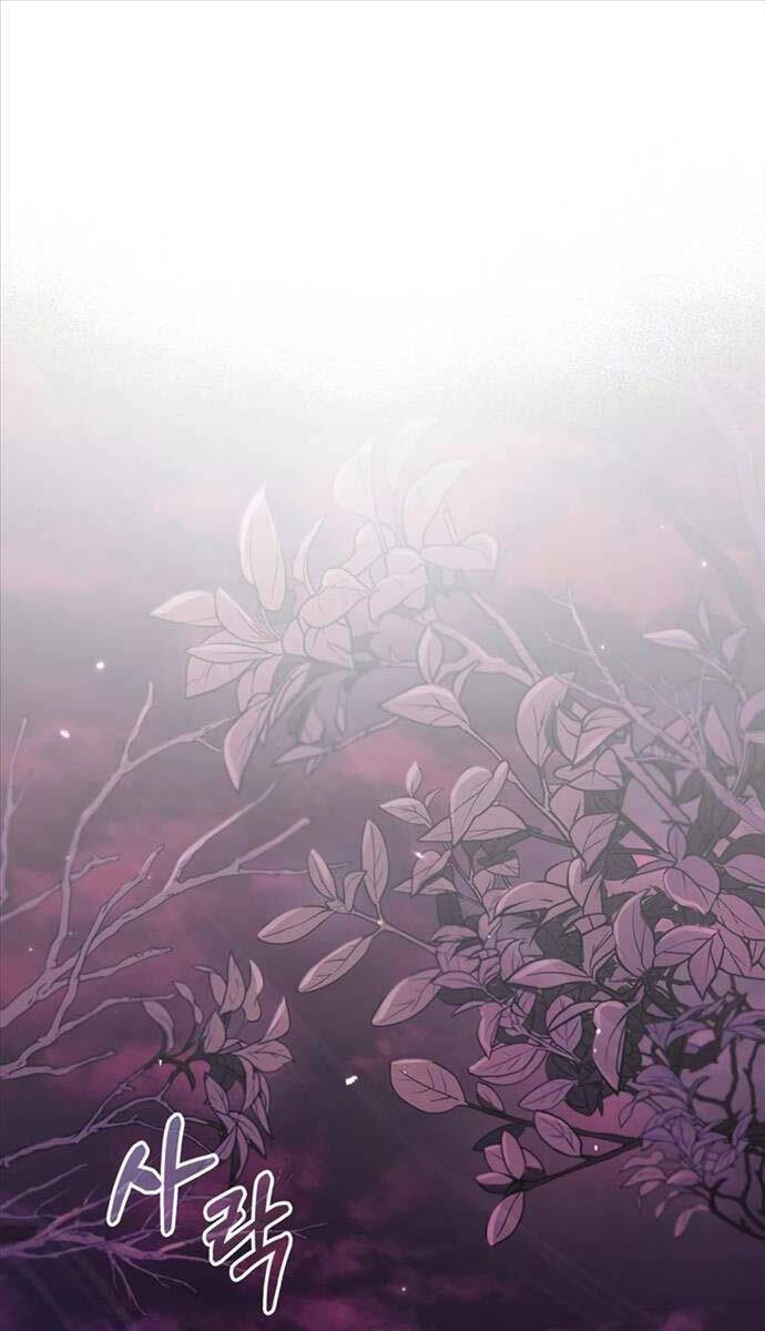 Tôi Không Tài Năng Đến Thế Đâu Chap 64 - Next Chap 65
