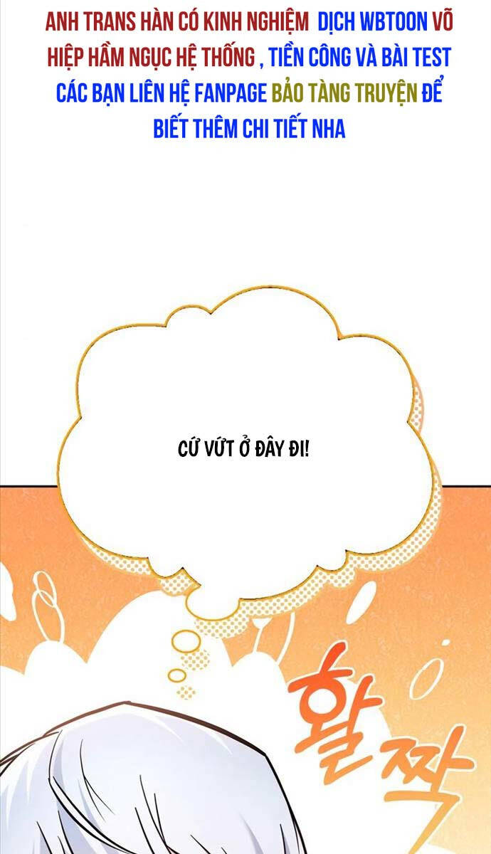 Tôi Không Tài Năng Đến Thế Đâu Chap 64 - Next Chap 65