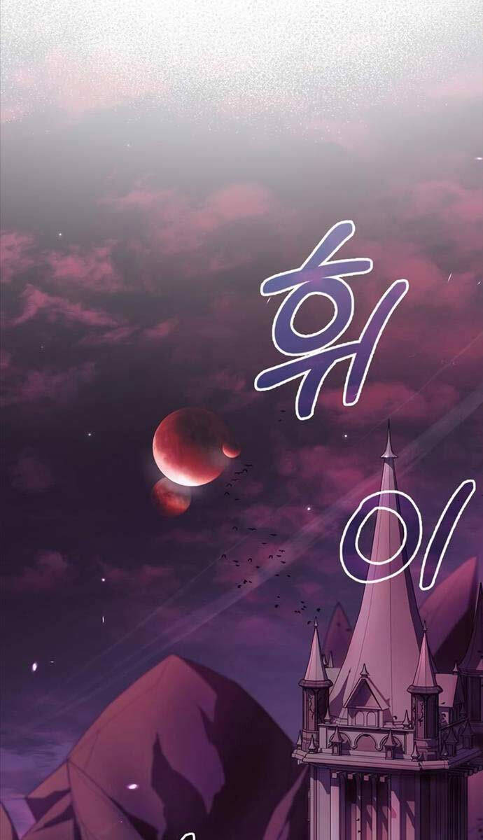 Tôi Không Tài Năng Đến Thế Đâu Chap 64 - Next Chap 65
