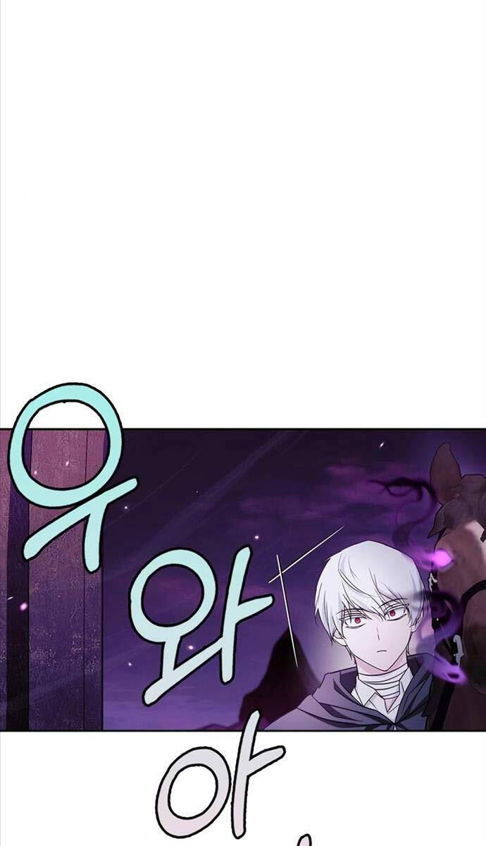 Tôi Không Tài Năng Đến Thế Đâu Chap 64 - Next Chap 65