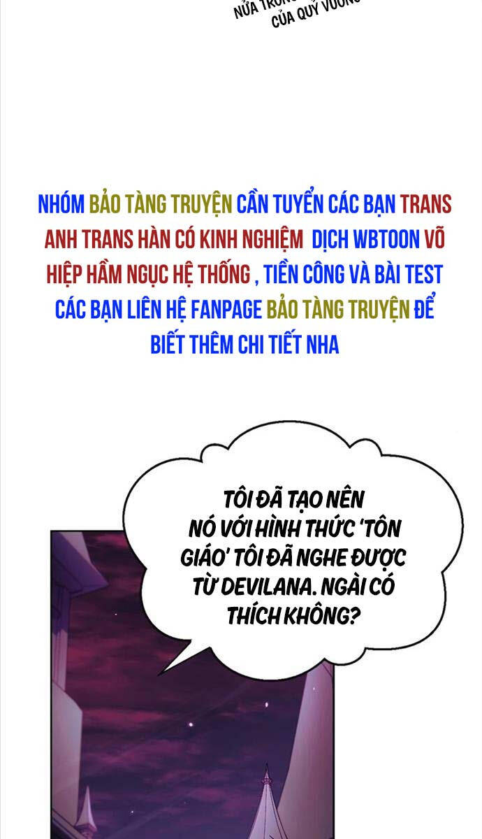 Tôi Không Tài Năng Đến Thế Đâu Chap 64 - Next Chap 65