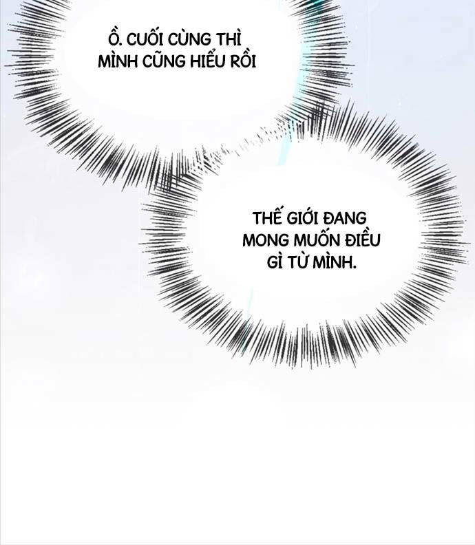 Tôi Không Tài Năng Đến Thế Đâu Chap 66 - Next Chap 67