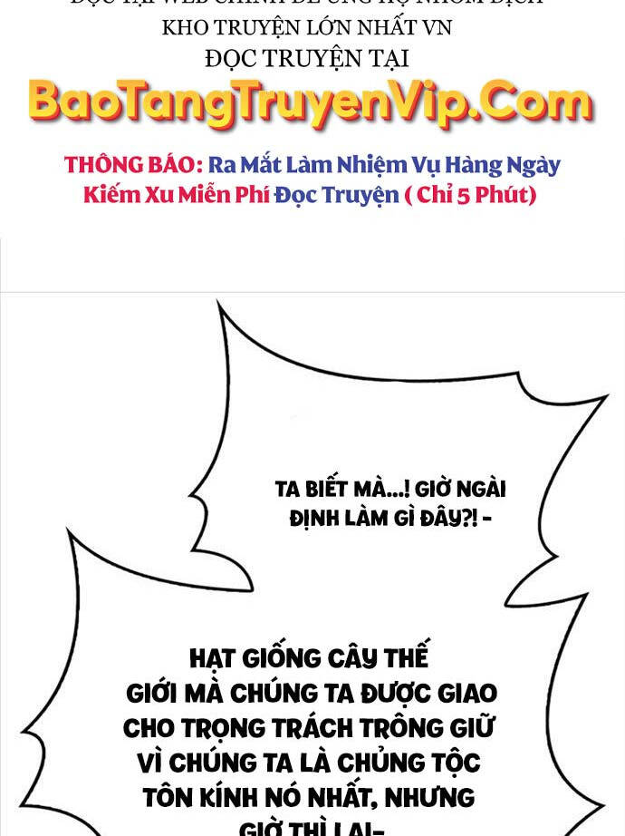 Tôi Không Tài Năng Đến Thế Đâu Chap 66 - Next Chap 67