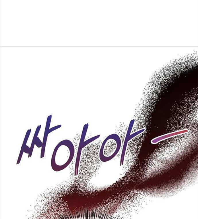 Tôi Không Tài Năng Đến Thế Đâu Chap 66 - Next Chap 67