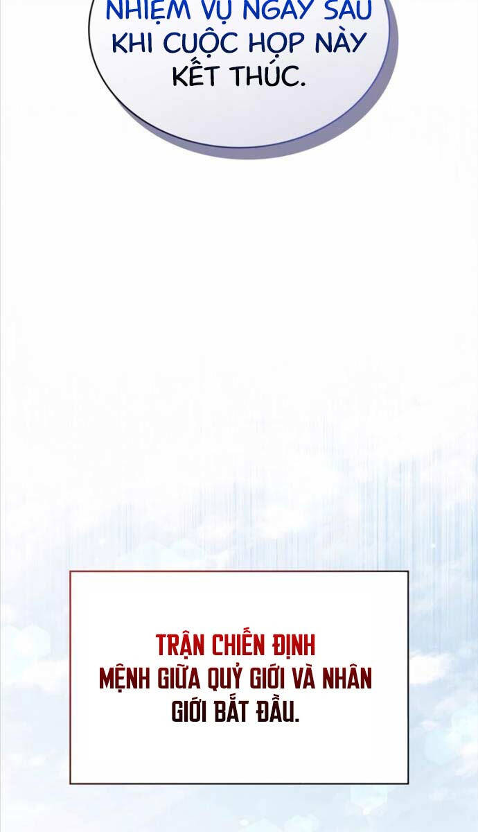 Tôi Không Tài Năng Đến Thế Đâu Chap 67 - Next Chap 68