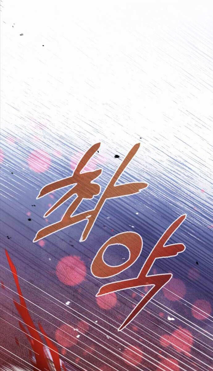 Tôi Không Tài Năng Đến Thế Đâu Chap 67 - Next Chap 68