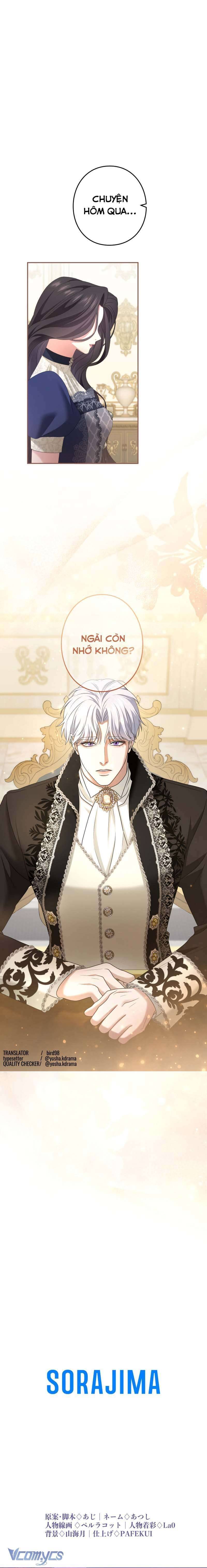Tôi Không Thể Ngừng Yêu Người Phụ Nữ Độc Ác Nhất Đế Quốc! Chap 25 - Next Chap 26