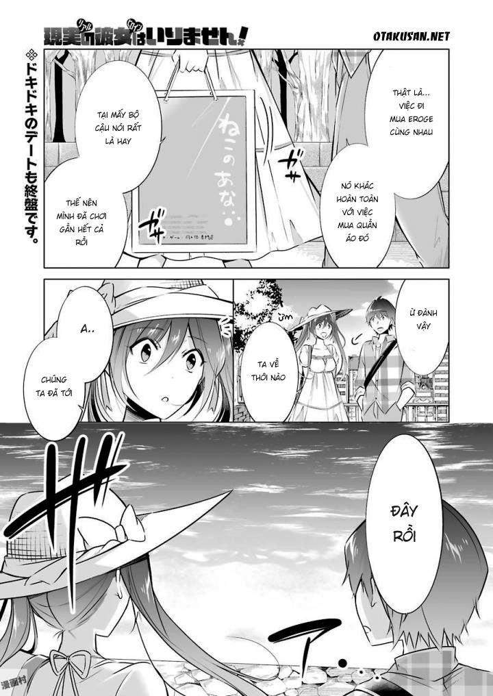 Tôi Không Yêu Gái 3D Chap 22 - Next Chap 23