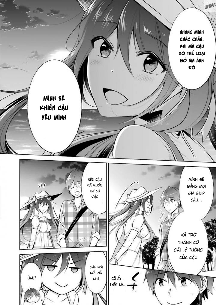 Tôi Không Yêu Gái 3D Chap 22 - Next Chap 23