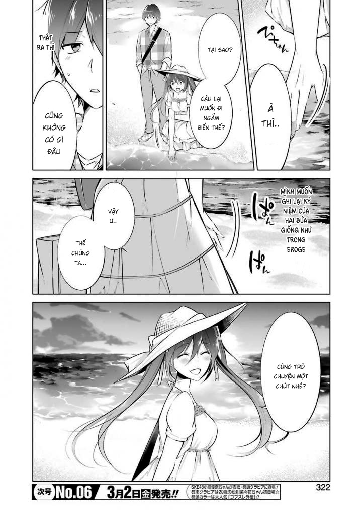 Tôi Không Yêu Gái 3D Chap 22 - Next Chap 23