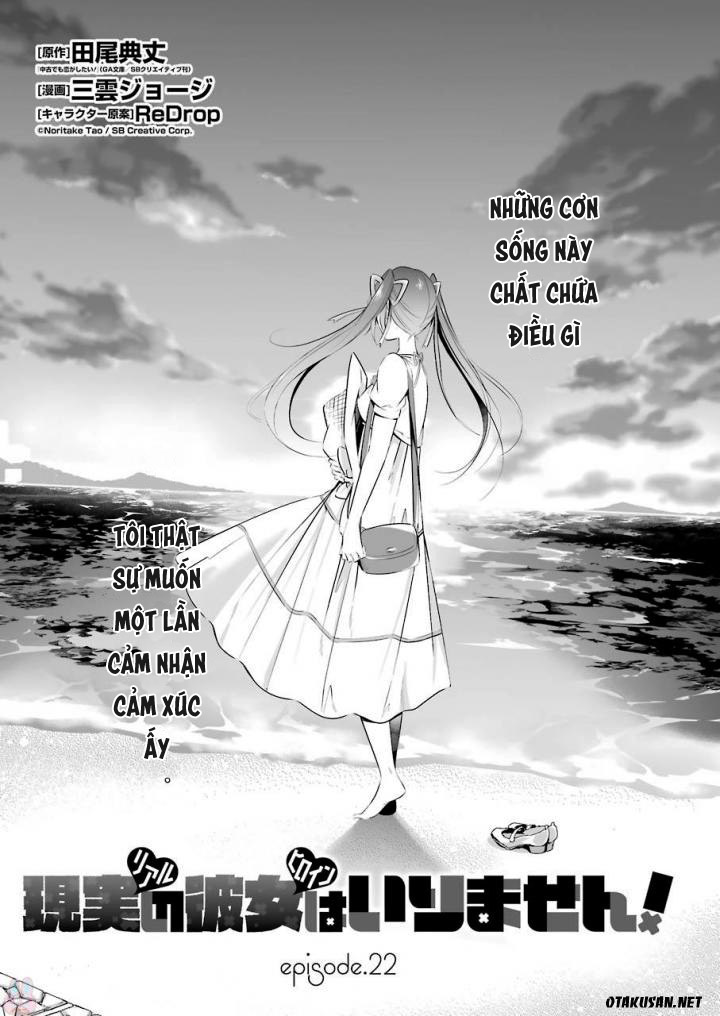 Tôi Không Yêu Gái 3D Chap 22 - Next Chap 23
