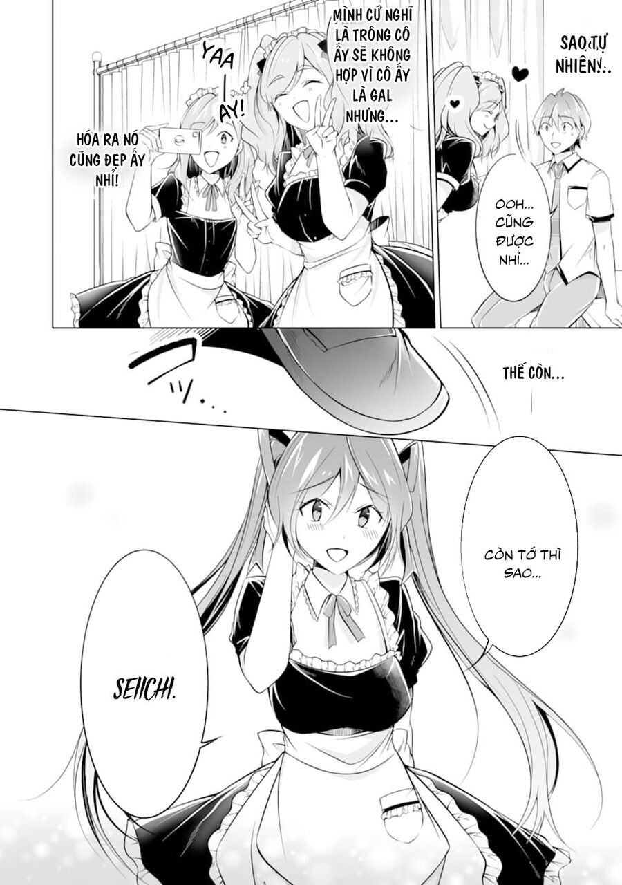 Tôi Không Yêu Gái 3D Chap 75 - Next Chap 76