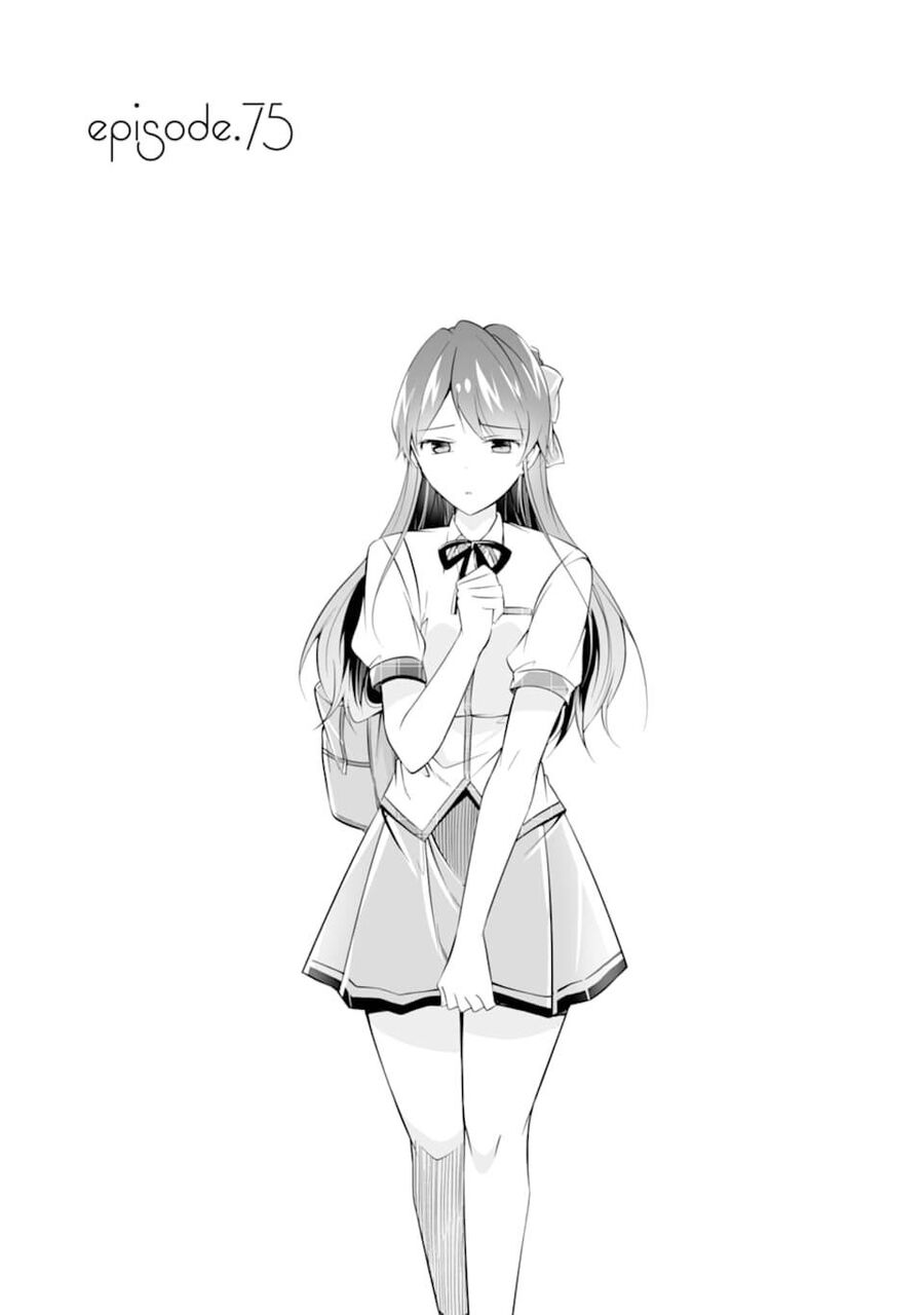 Tôi Không Yêu Gái 3D Chap 75 - Next Chap 76