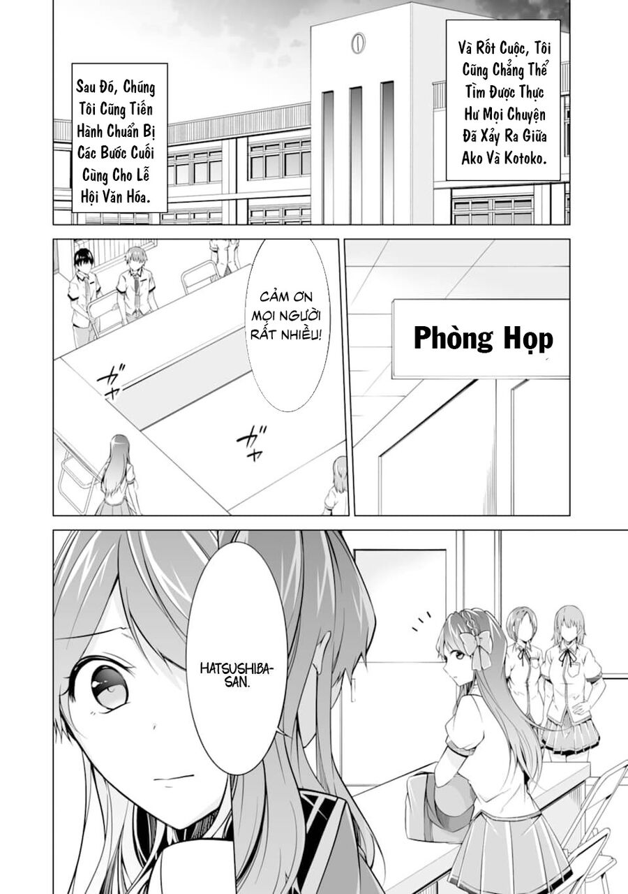 Tôi Không Yêu Gái 3D Chap 75 - Next Chap 76