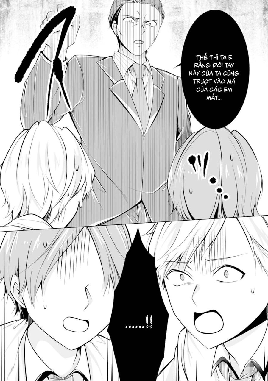 Tôi Không Yêu Gái 3D Chap 77 - Next Chap 78