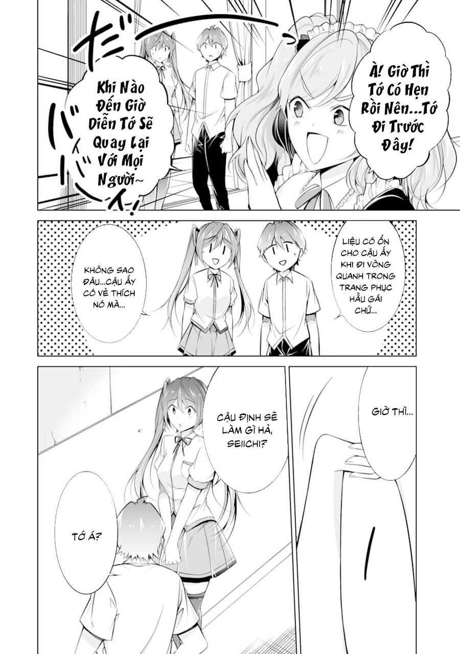 Tôi Không Yêu Gái 3D Chap 77 - Next Chap 78