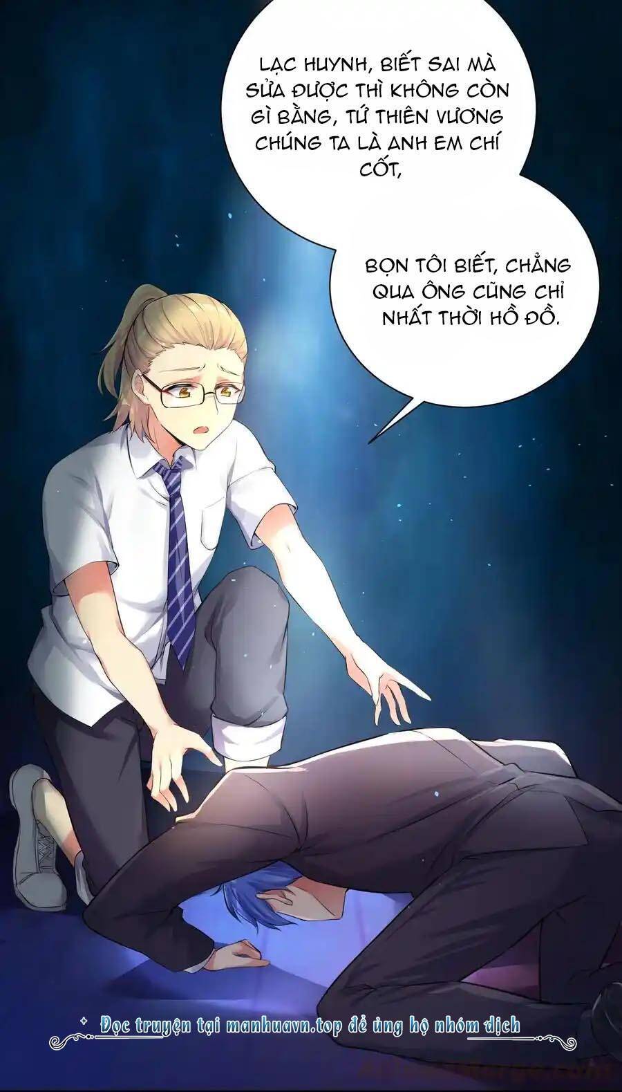 Tôi Là Bạn Gái Của Tôi?! Chap 33 - Next Chap 34