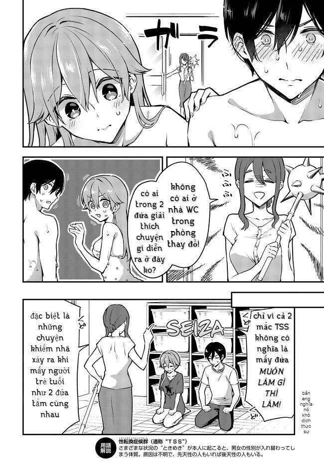 Tôi Là Kỵ Sĩ Anh Hùng Của Đế Chế Liên Thiên Hà! Chap 15 - Next Chap 16