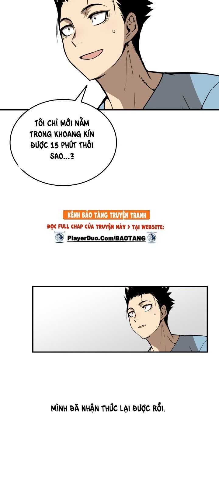 Tôi Là Lính Mới Chap 1 - Next Chap 2