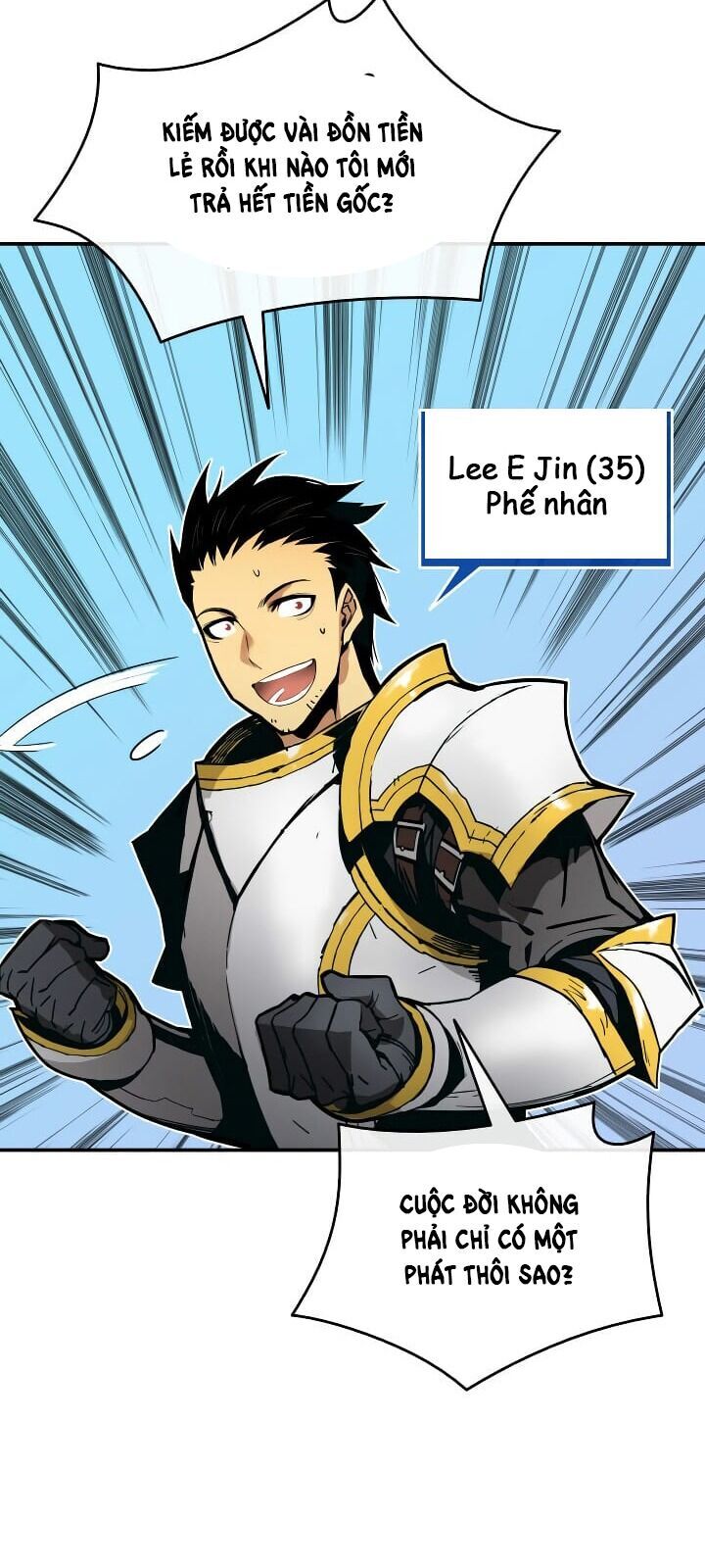 Tôi Là Lính Mới Chap 1 - Next Chap 2