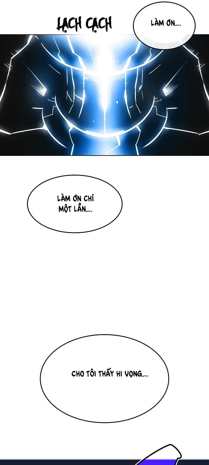 Tôi Là Lính Mới Chap 1 - Next Chap 2