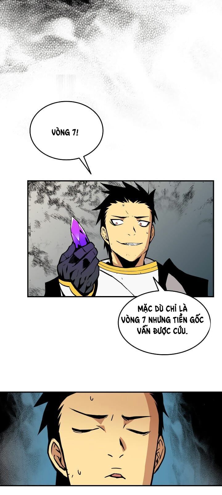 Tôi Là Lính Mới Chap 1 - Next Chap 2