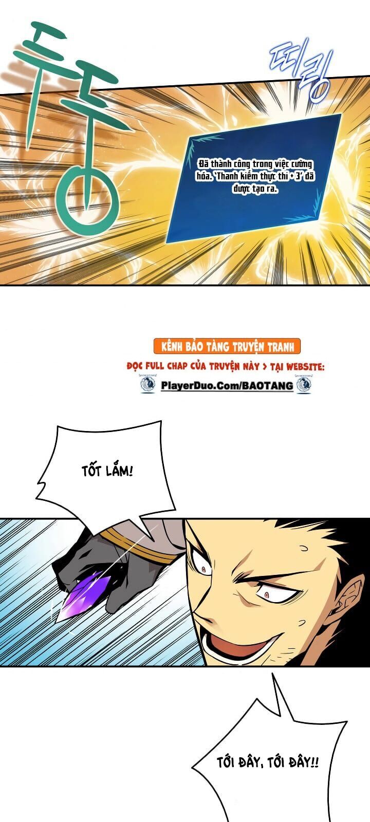 Tôi Là Lính Mới Chap 1 - Next Chap 2