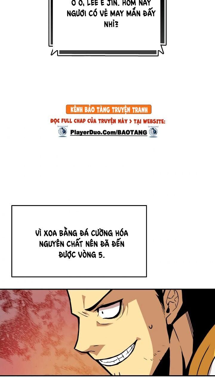 Tôi Là Lính Mới Chap 1 - Next Chap 2