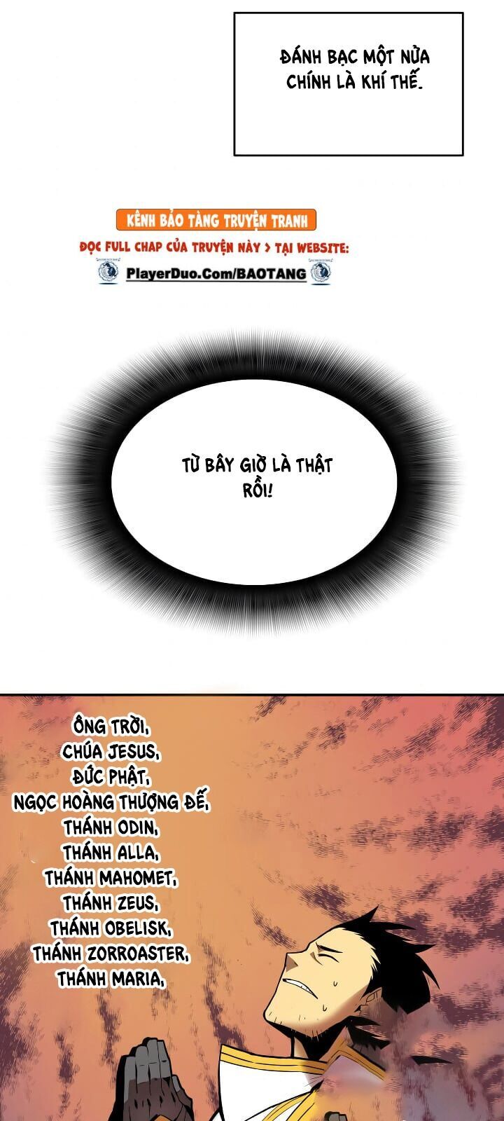 Tôi Là Lính Mới Chap 1 - Next Chap 2