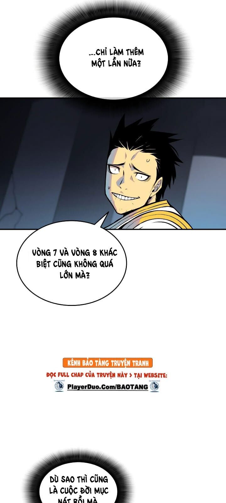 Tôi Là Lính Mới Chap 1 - Next Chap 2