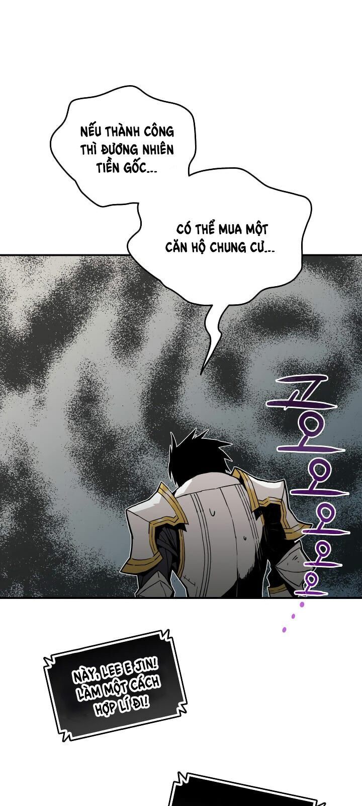 Tôi Là Lính Mới Chap 1 - Next Chap 2