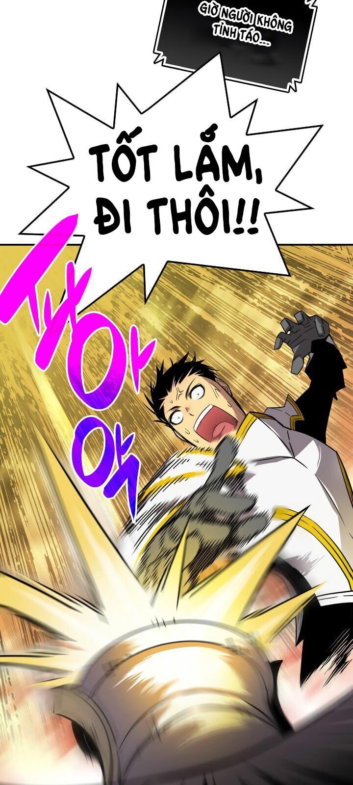 Tôi Là Lính Mới Chap 1 - Next Chap 2