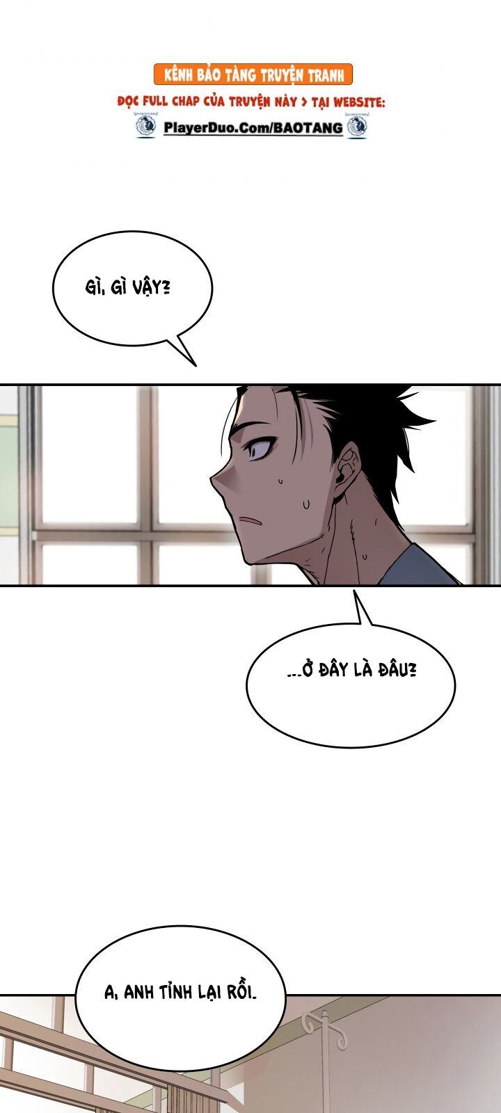 Tôi Là Lính Mới Chap 1 - Next Chap 2